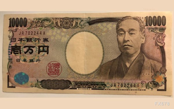 笑赢配资 日本经济警报：5月实质薪资暴跌近两年最惨，通胀狂飙压垮家庭购买力！
