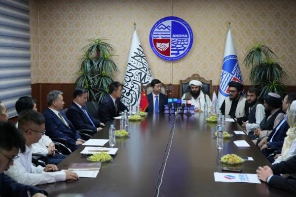 鸿E配资 阿富汗地震致人员伤亡 中国驻阿使馆向阿方转交抗震救灾捐款
