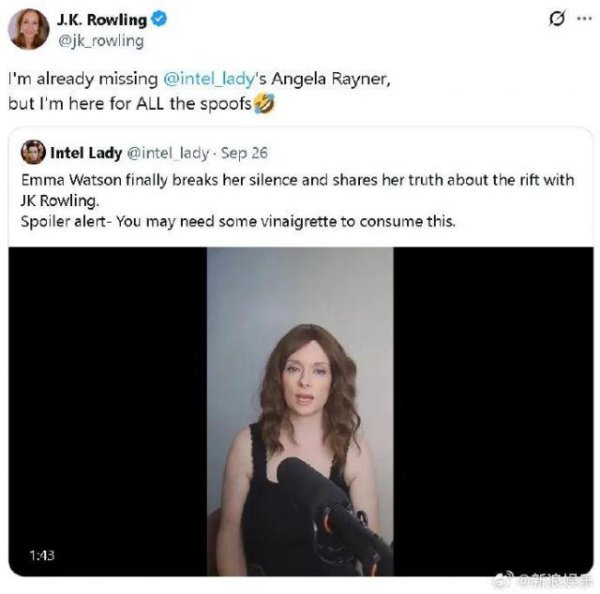 宝钜证券 J·K·罗琳拒绝与艾玛·沃特森和解